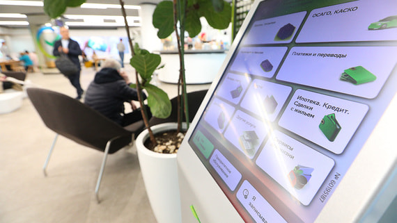 В РФ в среднем банки выдавали льготных кредитов на 120-130 млрд рублей в месяц