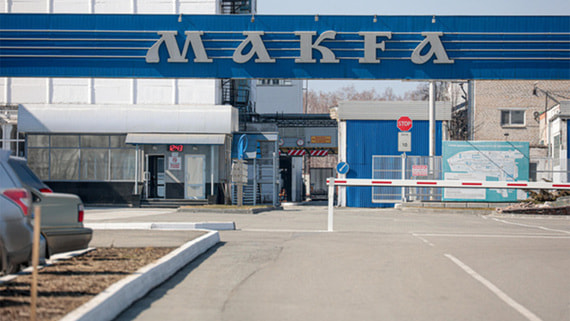 Суд передал государству более 60 квартир экс-владельцев «Макфы»