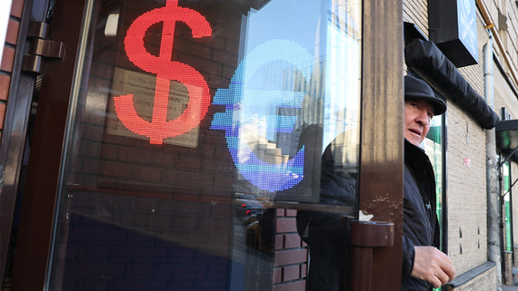 Банк России повысил курс доллара на 1 ноября