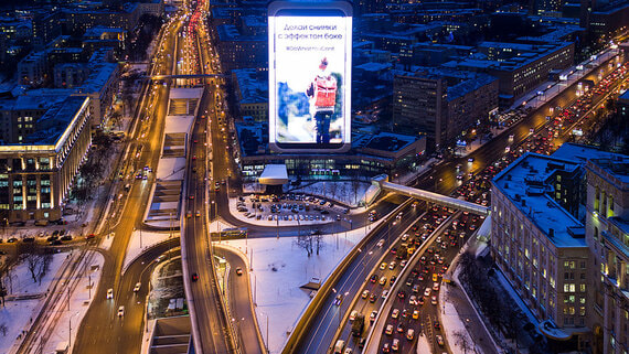 Высотку с рекламным щитом на Соколе могут перестроить в современный бизнес-центр