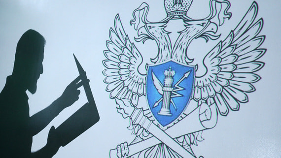 РКН зафиксировал снижение числа утечек персональных данных в 2025 году