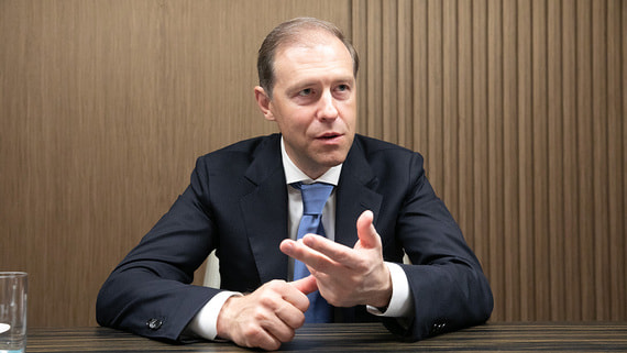 Мантуров объяснил, для чего власти вводят утильсбор