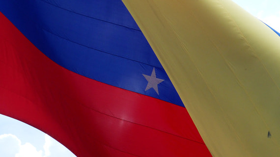 WSJ: США готовится нанести удар по связанным с наркотиками объектам в Венесуэле