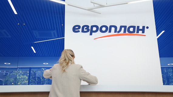 Менеджмент «Европлана» предложит совету директоров дивиденды за девять месяцев