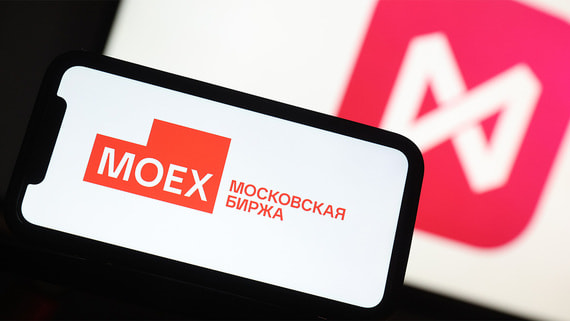 В октябре общий объем торгов на Мосбирже составил 172,6 трлн рублей