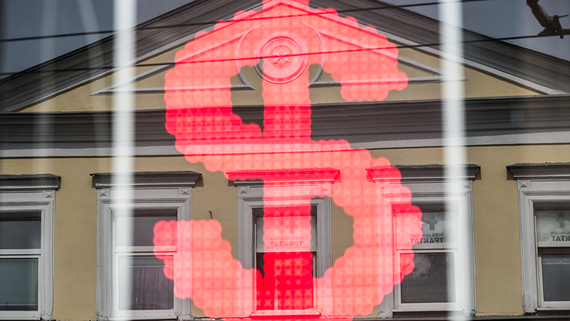 Банк России незначительно понизил курс доллара на 2 ноября