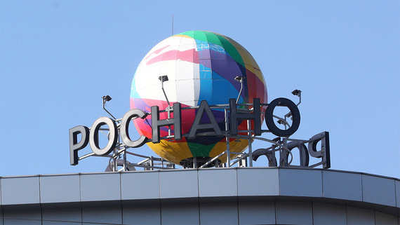 Генпрокуратура направила в суд дело о растрате 7,5 млрд рублей в «Роснано»