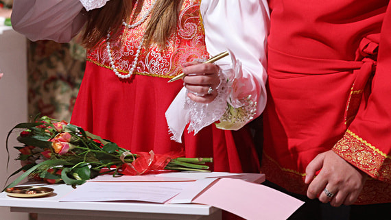 Как в регионах продвигают традиционные ценности