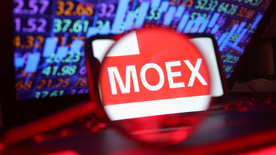 Утренняя сессия торгов на Мосбирже открылась снижением индекса IMOEX2