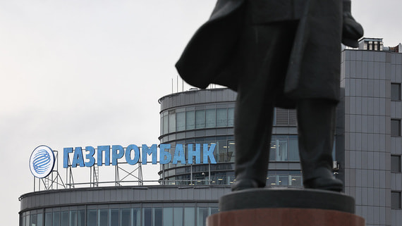 Газпромбанк передал управление сетью ТЦ «Мега» компании «Велес Менеджмент»