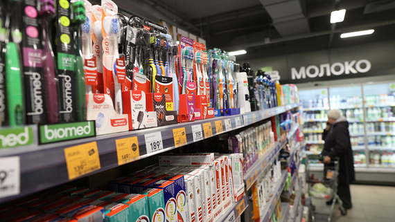 Банк России прогнозирует достижение инфляции в 4% ко второй половине 2026 года