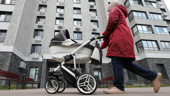 В трех регионах пройдет пилот по учету оборотов по счетам для единого пособия