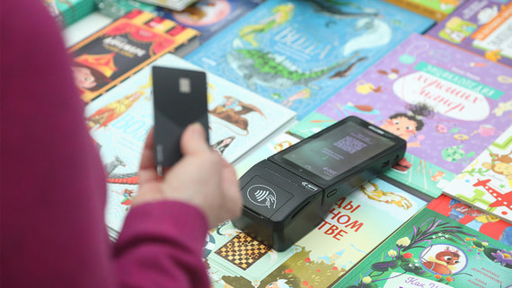 Количество кредитных карт на руках у россиян снижается второй месяц подряд