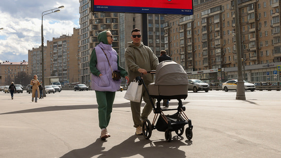 В нескольких регионах семьи будут лишать льгот из-за больших переводов на карту