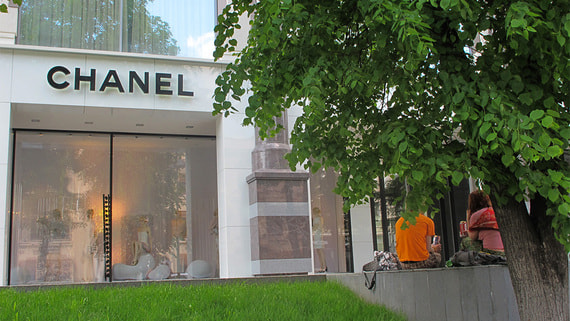 Роспатент зарегистрировал четыре товарных знака Chanel