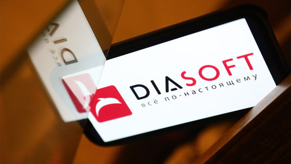 Совет директоров «Диасофта» одобрил новую дивидендную политику