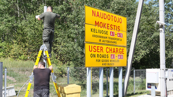 Лукашенко дал указания по действиям пограничников на границе с Литвой