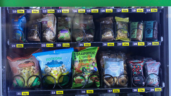 Профильная ассоциация просит упорядочить работу вендинговых автоматов в школах