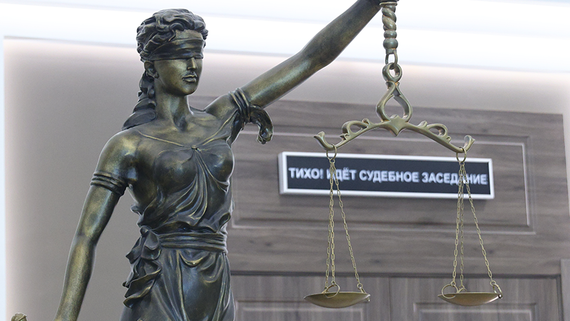 Экс-руководители и работники банка «Кредит Экспресс» осуждены за хищение