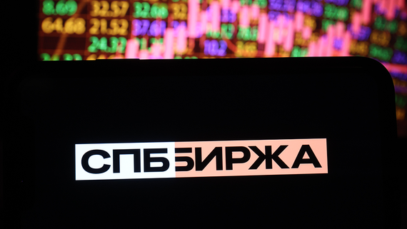 «СПБ биржа» возобновит торги акциями «Озона» с 11 ноября