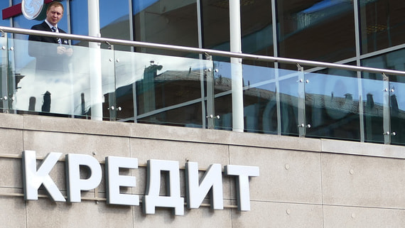 Доля просрочки до 90 дней сократилась до уровня прошлого года