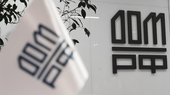 Дом.РФ официально объявил о намерении провести IPO