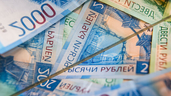 ФНБ вырос на 38,7 млрд рублей в октябре