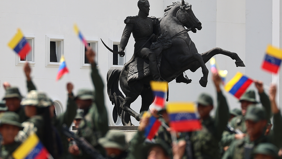 Венесуэла готовится к партизанской войне в случае вторжения США