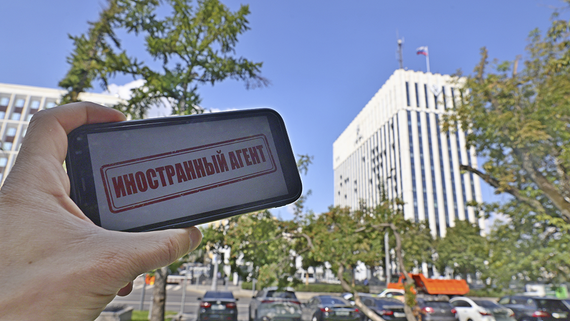 Верховный суд подтвердил законность порядка предоставления отчета иноагентами