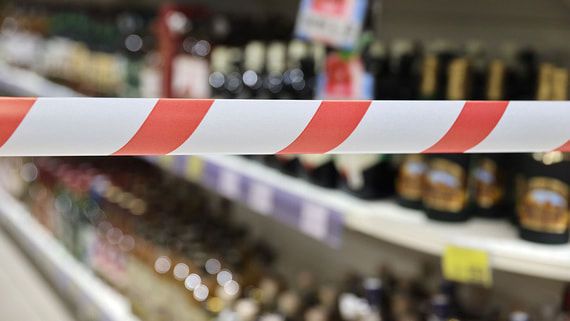 Какие регионы России быстрее трезвеют