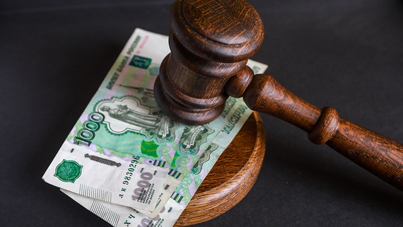 Конституционный суд решил установить критерии определения размера взносов в СФУ