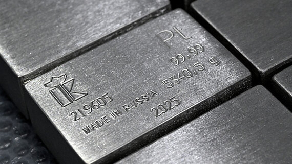 Мосбиржа запустит расчетный мини-фьючерс на серебро