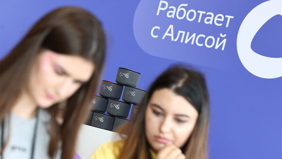 Роскачество советует не обсуждать личную информацию рядом с умными колонками - похожая новость на Toplenta