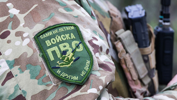 Российская ПВО уничтожила 13 украинских беспилотников за три часа