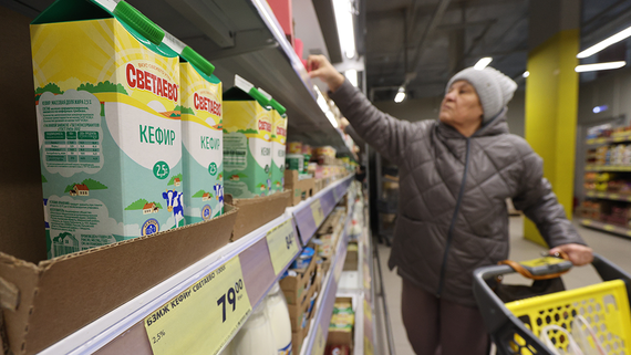 Годовая инфляция в России в октябре замедлилась до 7,71%