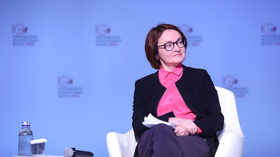 Набиуллина: экономика справилась с шоками после 2022 года