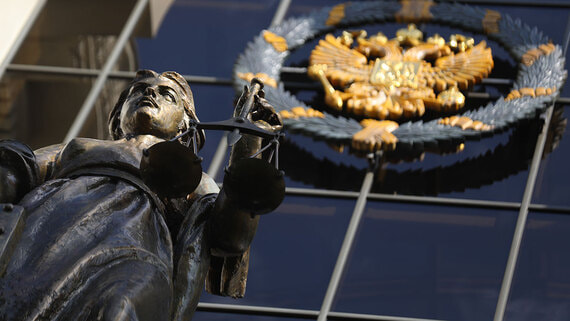 Рэпер Obe1Kanobe получил восемь лет колонии