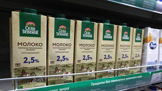 «Село Зеленое» соберет заявки на облигации объемом 2 млрд рублей