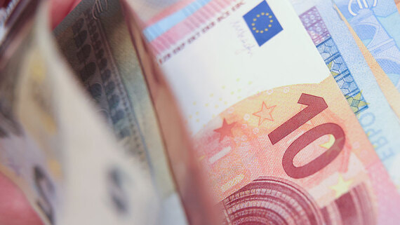 Германия намерена увеличить помощь Украине до рекордного уровня