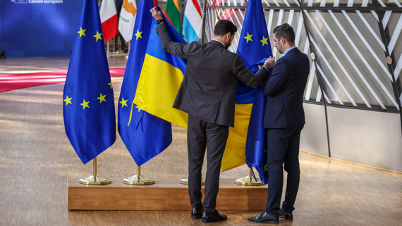 Что известно о планах ЕС по финансированию Украины за счет активов РФ