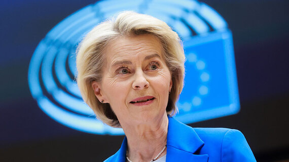 ЕК направила странам ЕС план по кредиту Украине за счет активов РФ