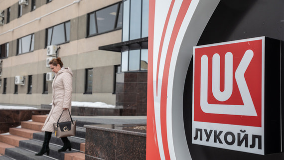 «Казмунайгаз» ведет переговоры с «Лукойлом» об активах компании в Казахстане