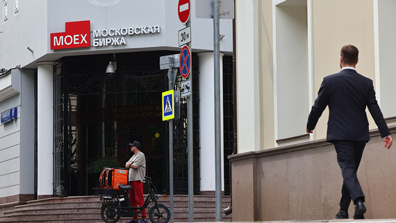 Мосбиржа запустит торги поставочными фьючерсами на акции компаний