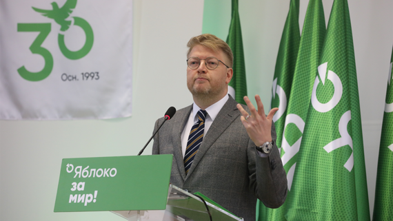 На главу «Яблока» оформили протокол за демонстрацию экстремистской символики