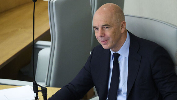 Силуанов: РФ подготовила проект ответной конфискации западных активов