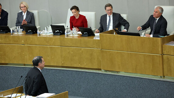 Госдума одобрила во втором чтении повышение НДС до 22%