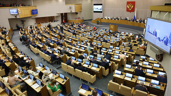 Каким может быть девятый созыв Госдумы