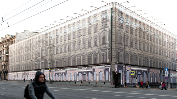 У здания гостиницы «Люксъ» напротив мэрии Москвы вновь сменился владелец