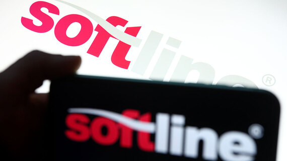Оборот «Софтлайна» в III квартале сократился на 2%
