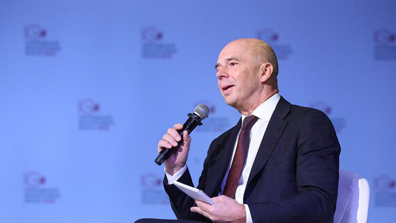 Силуанов: подготовлен ответный план мер на конфискацию активов России